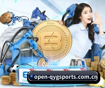 奇异果体育平台 APP 界面